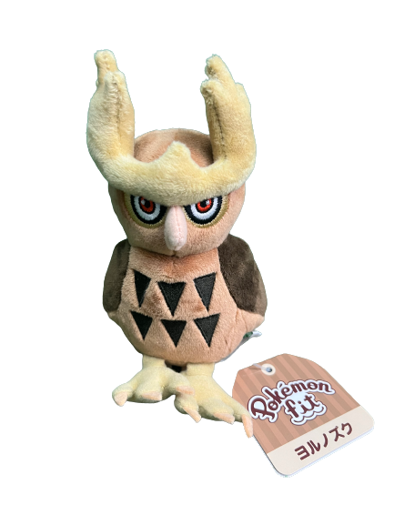 NOCTOWL PLUSH 6IN The Cave Collectables