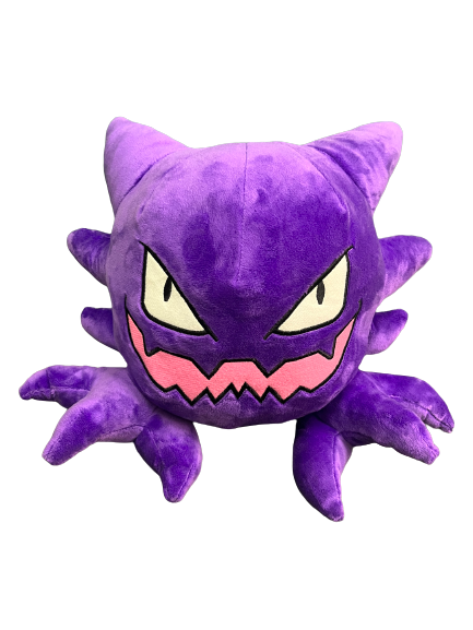 HAUNTER PLUSH 12IN The Cave Collectables